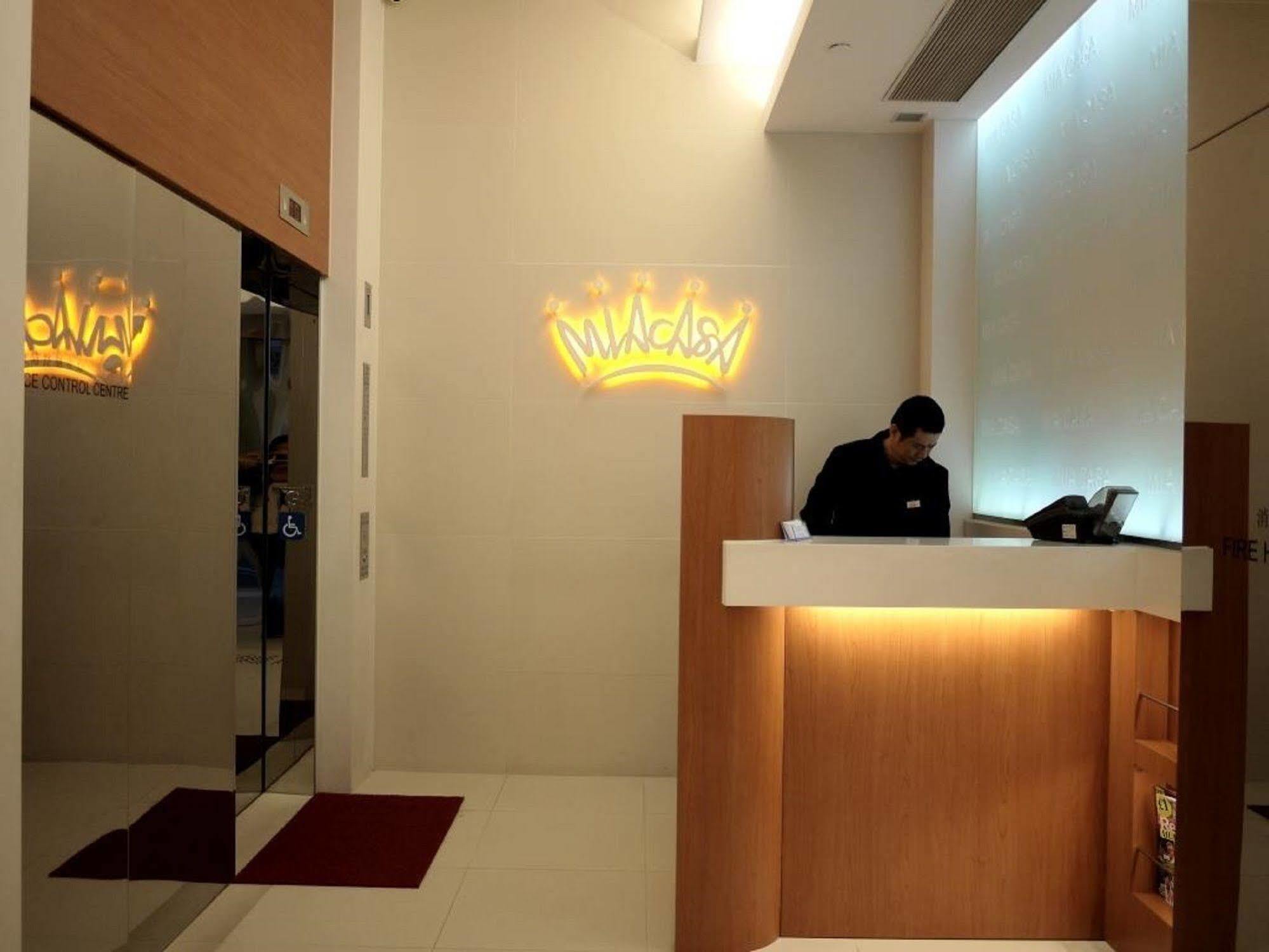 เมีย คาซ่า โฮเต็ล Hotel ฮ่องกง ภายนอก รูปภาพ